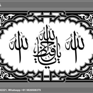 Glass Design Glass Railing Design Easy Glass Painting Designs Freehand Glass Etching