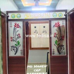 Glass Design Etched Glass Designs Glass Partition Design Glass And Wood Door Design