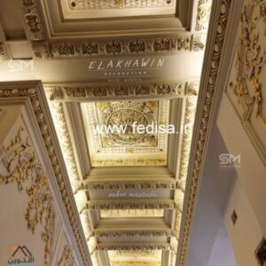 Glass Design Glass Railing Design Main Door Glass Design For Home Glass Design For Mandir