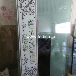 Glass Design Glass Railing Design Modern Glass Etching Designs For Doors Glass Home Design