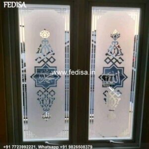 Glass Design Glass Design Frosted Glass Design Office Glass Door Design