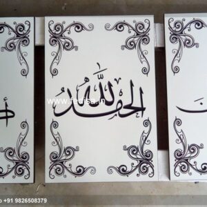 Glass Design Glass Door Design Modern Glass Door Design Personalized Glass Etching Near Me