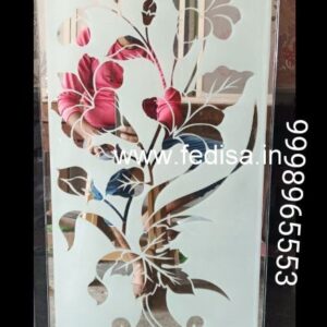 Glass Design Glass Door Design Glass Partition Living Room Armour Etch On Ceramic