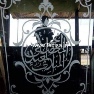 Glass Design Glass Balcony Design Main Door Glass Design Plain Glass Etching