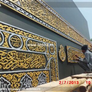 Glass Design Glass Balcony Design Office Glass Door Design Crystal Glass Design
