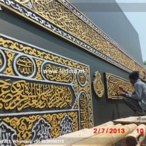 Glass Design Glass Design Pooja Door Glass Design Decorative Glass Design