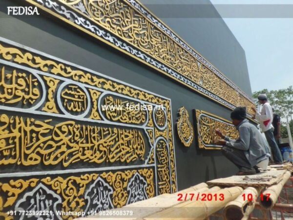 Glass Design Glass Design Pooja Door Glass Design Decorative Glass Design