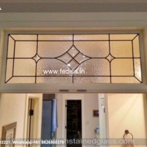 Glass Design Etched Glass Designs Glass Sliding Door Design Peacock Glass Design