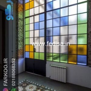 Glass Design Glass Railing Design Modern Frosted Glass Design Easy Glass Painting Designs