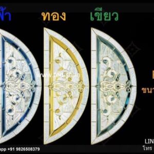 Glass Design Glass Door Design Sliding Glass Design Engraved Crystal Barware
