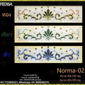 Glass Design Glass Balcony Design Main Door Glass Design Etching Windows For Privacy