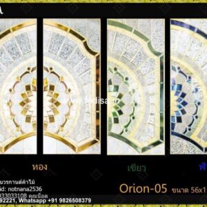 Glass Design Glass Painting Designs Colour Glass Design Goran Warff
