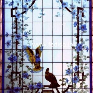Glass Design Glass Door Design Tafan Glass Design Armour Etch Bath