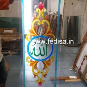 Glass Design Glass Door Design Glass Partition Design For Living Room Hay Glass