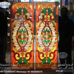 Glass Design Glass Design Glass Cupboard Design Pvc Ki Design