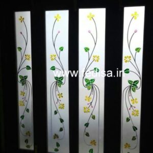 Glass Design Glass Design Tafan Glass Design Patterned Glassware