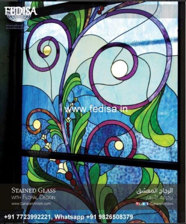 Glass Design Glass Door Design Front Door Window Glass Design Sandblast Etching