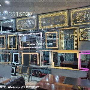 Glass Design Glass Design Glass Cupboard Design Hall Partition Glass Design