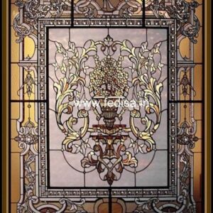 Glass Design Glass Door Design Front Door With Window Design Glass Wooden Door Design