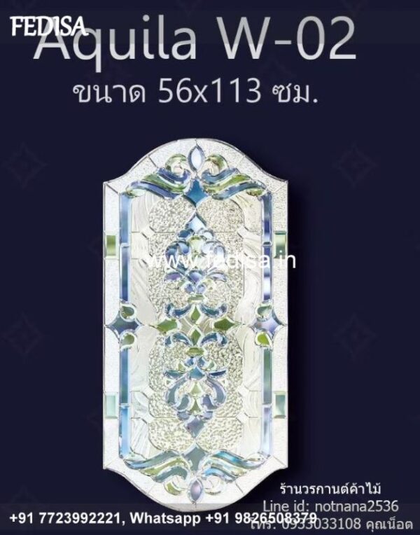 Glass Design Glass Design Glass Decoration On Wall Main Door Glass Design For Home